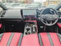 2022 Lexus NX