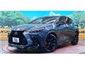 2023 Lexus NX