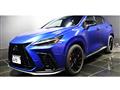 2023 Lexus NX