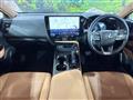 2023 Lexus NX