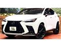 2023 Lexus NX