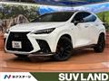 2023 Lexus NX