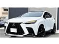 2023 Lexus NX