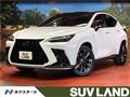 2023 Lexus NX