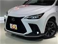 2023 Lexus NX