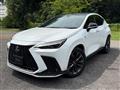 2023 Lexus NX