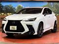 2023 Lexus NX