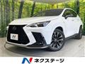 2023 Lexus NX