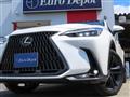 2023 Lexus NX