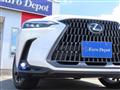 2023 Lexus NX