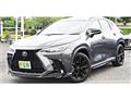 2023 Lexus NX