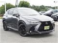 2023 Lexus NX