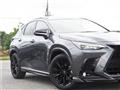 2023 Lexus NX