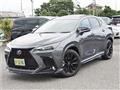 2023 Lexus NX