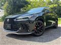 2023 Lexus NX