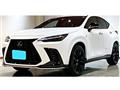 2023 Lexus NX