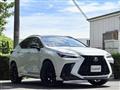 2023 Lexus NX