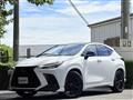 2023 Lexus NX