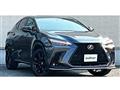 2023 Lexus NX