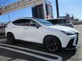 2023 Lexus NX