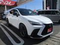 2023 Lexus NX