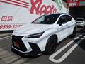 2023 Lexus NX