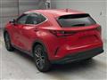 2023 Lexus NX