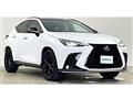 2023 Lexus NX