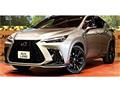 2023 Lexus NX