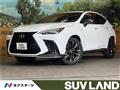 2023 Lexus NX