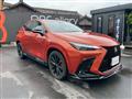 2023 Lexus NX
