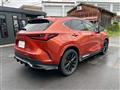 2023 Lexus NX