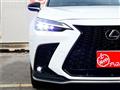 2023 Lexus NX