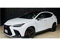 2023 Lexus NX