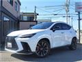 2023 Lexus NX