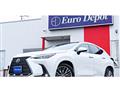 2023 Lexus NX