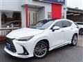 2023 Lexus NX