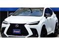 2023 Lexus NX