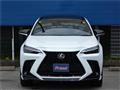 2023 Lexus NX