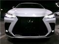 2023 Lexus NX