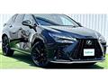 2023 Lexus NX