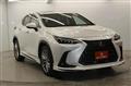 2023 Lexus NX