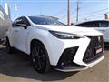 2023 Lexus NX