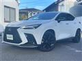 2023 Lexus NX