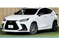 2023 Lexus NX