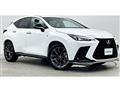 2023 Lexus NX