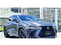 2023 Lexus NX