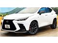 2023 Lexus NX
