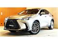 2023 Lexus NX