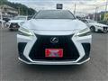 2023 Lexus NX